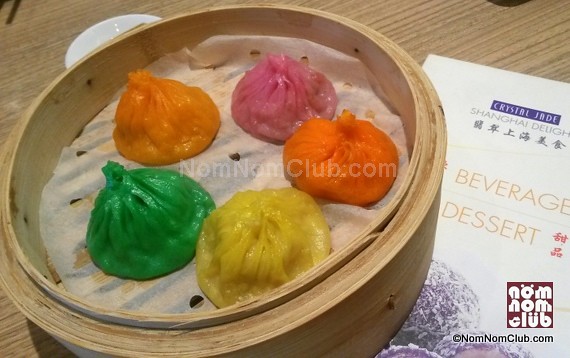 Multi-Flavored Xiao Long Bao