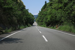 Amakusa Orange Line