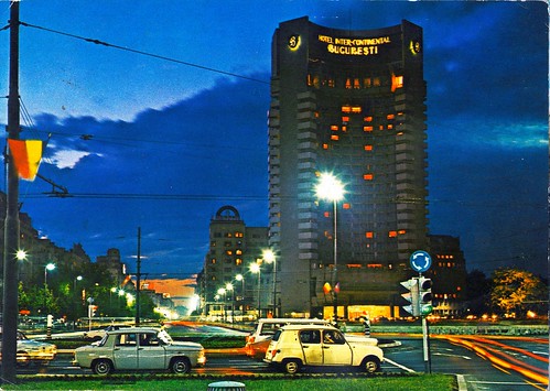 Romania - Bucharest [007] - 1981 - front by Yedi72