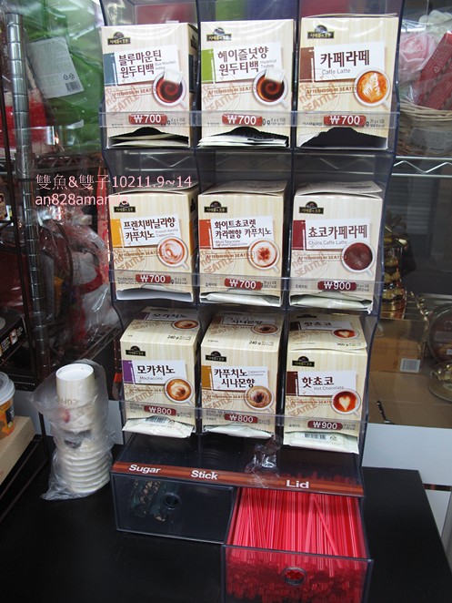 60韓國首爾便利商店有趣好吃零食大搜羅