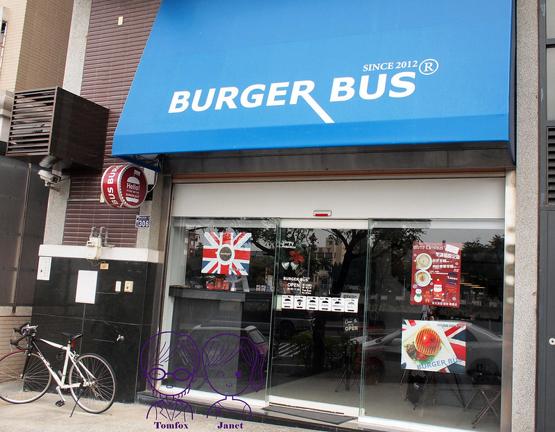 1 Burger Bus 漢堡巴士
