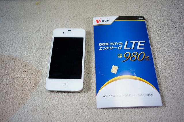 ソフトバンクのiPhone４Sでエントリーd LTE 980を使う！