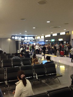 Tokyo-Narita Airport