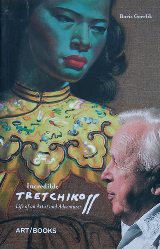 tretchikoff_cover