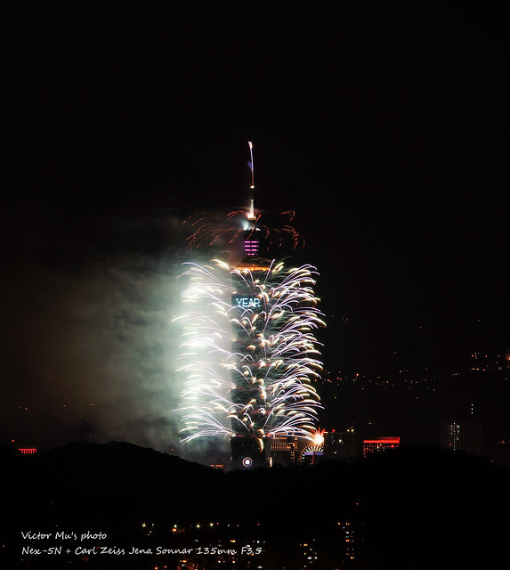 2014 Taipei 101 fireworks