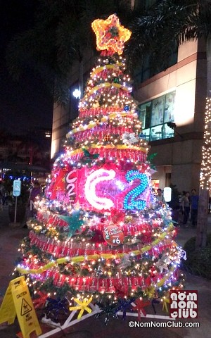 PWU's brightly-lit C2 Christmas Tree