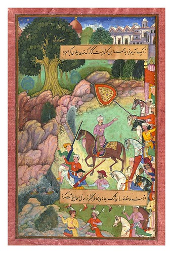 002-Memorias de Babur-1500-1600-Biblioteca Digital Mundial