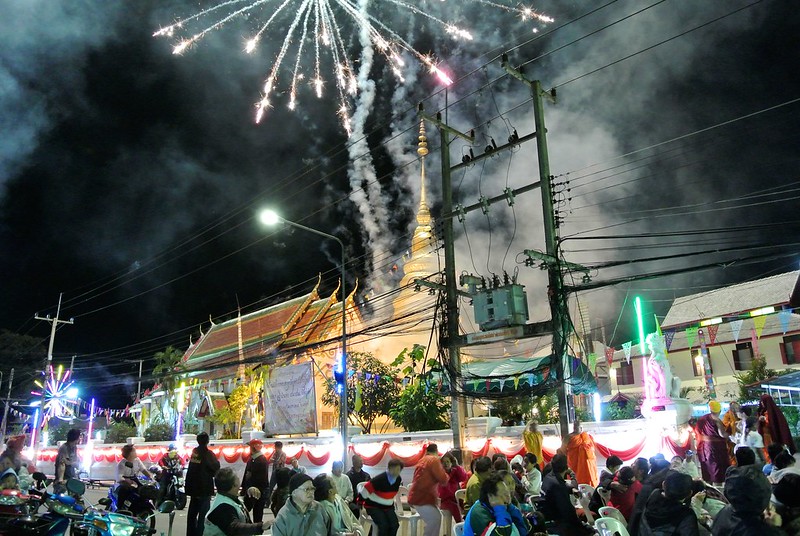 Wat Koo Kam (January Fair). Nan, Thailand. 12