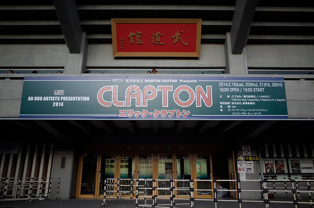 クラプトン JAPAN TOUR 2014
