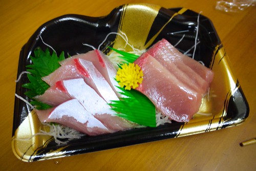 The hamachi sashimi was on sale at a local grocery store!  Super cheap but super delicious!!!