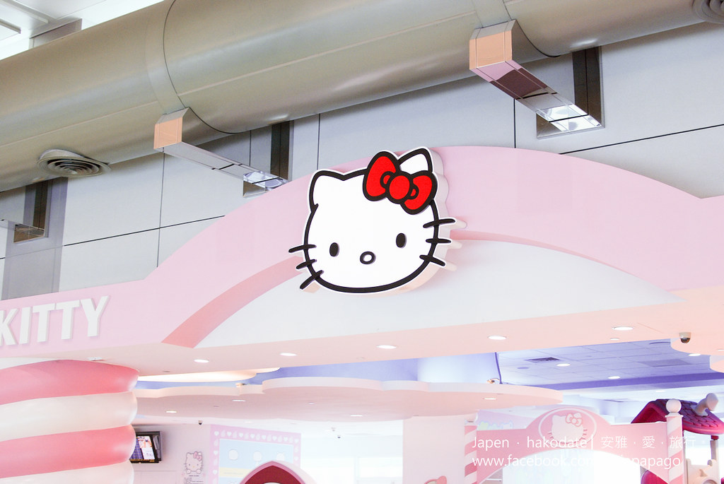 长荣航空 Hello Kitty