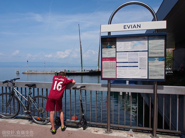 Evian, France