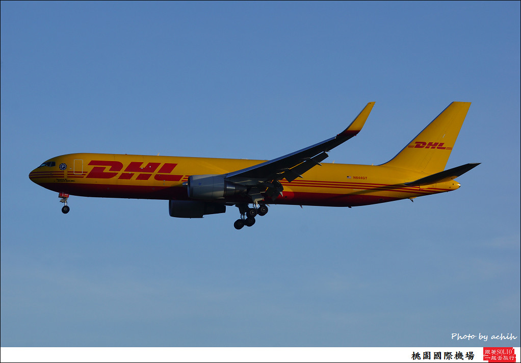 DHL (Atlas Air) N644GT-001