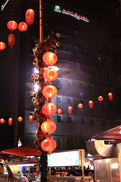 Chinese lanterns about the 
