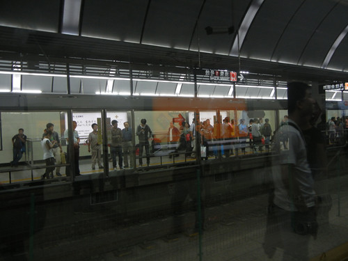 DSCN9854 _ Subway, Shenyang, China, September 2013