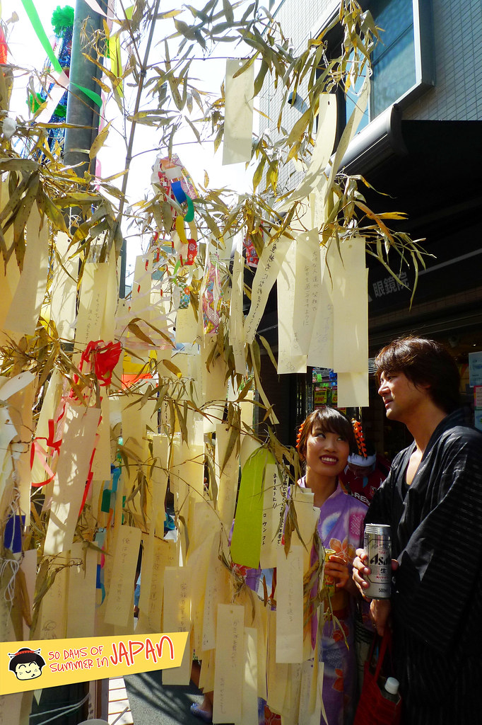 Shitamachi Tanabata Matsuri (2013) - summer street festival 7