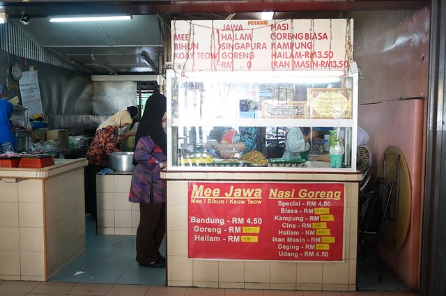 Halal breakfast in Penang Astaka Taman Tun Sardon-031