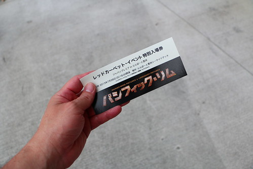 event ticket for "Pacific Rim"