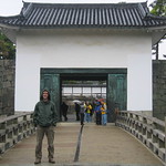 Dennis About to Enter Nijo Castle Interior