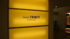 Sapporo: Hotel Trinity