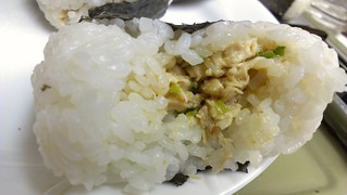 Chicken Onigiri