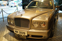 Hong Kong Licence Plates | 209 Lucky Number
