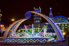Ukraine. Kharkiv. January 2013