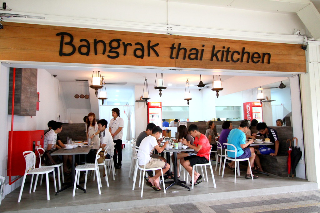 Bangrak Thai Kitchen: Exterior