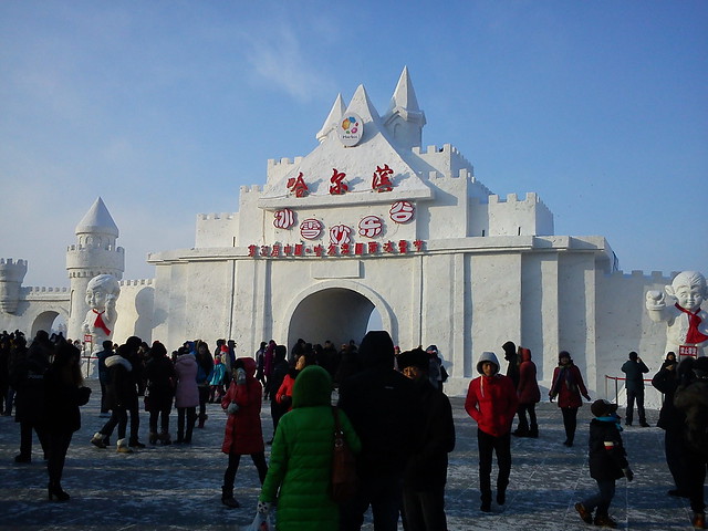 Snow temple