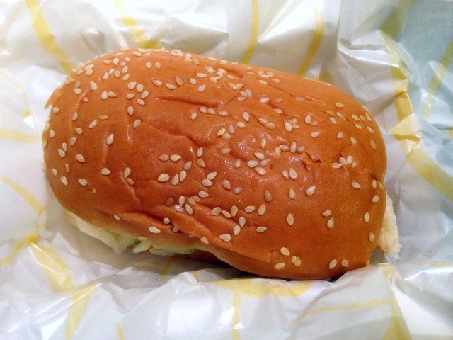 KFC in Chengdu - chicken burger-001