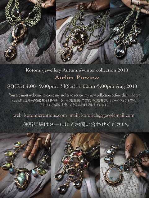 Open studio/ Atelier preview brochure
