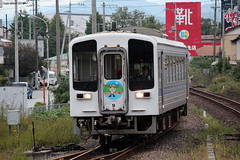 Tosa-Kuroshio Railway