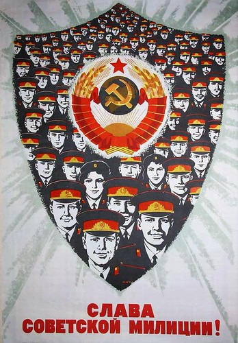 Soviet Police 3