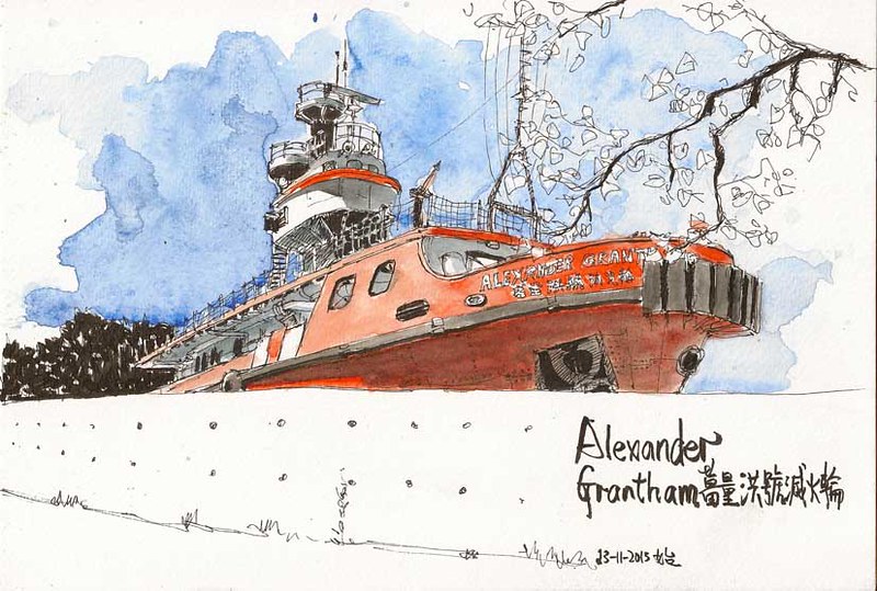 Fireboat Alexander Grantham