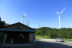 Hohoku Wind Farm