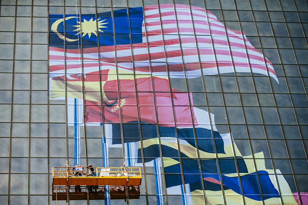 Malaysiaku Berdaulat
