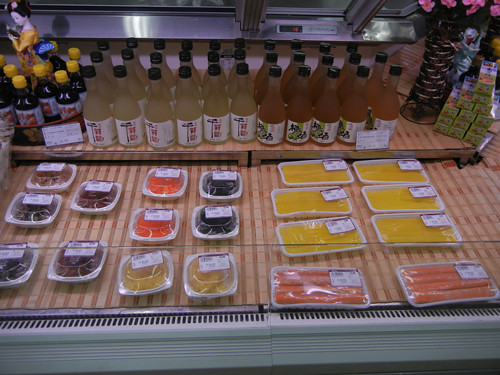 DSCN9620 _ Japanese Food Counter, Supermarket, Shenyang, China