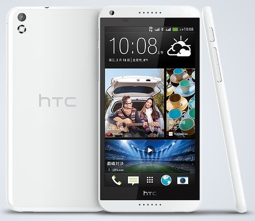  HTC Desire 8