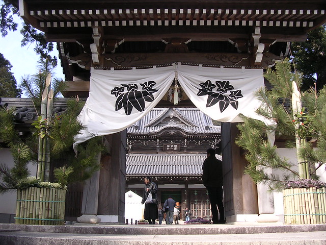 Gate of Kokokuji （興国寺山門）