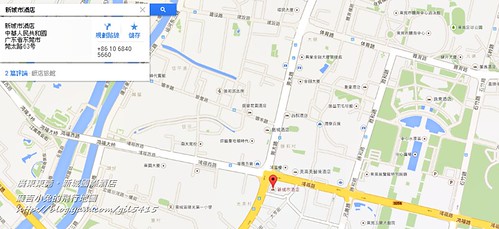 新城市酒店 - Google 地圖