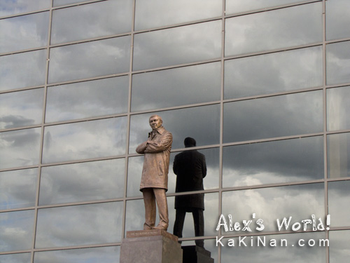 Alex Ferguson Statue at Old Trafford
