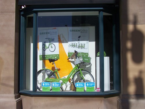 Bicycle sharing bike display at the Salt Lake City Bicycle Company retail store