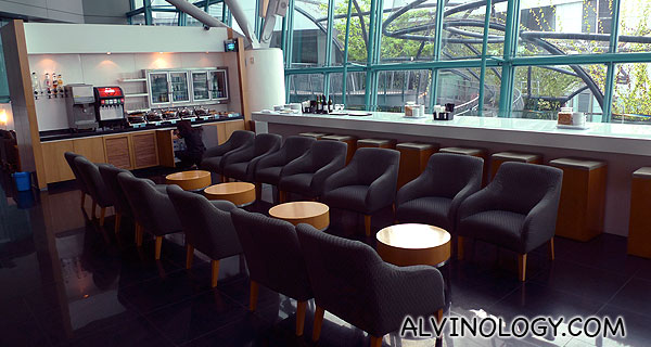 Skyview lounge 