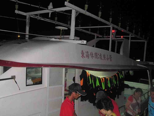 04-2013澎湖-登船