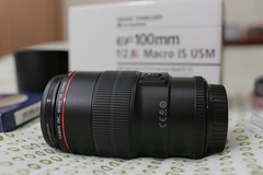 Canon EF 100mm f2.8 L Macro IS USM