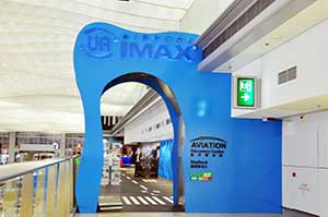 UA IMAX Theatre @Airport　機場UA IMAX影院