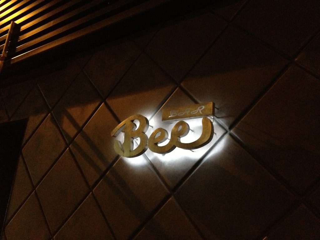 bar bee