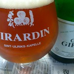 ベルギービール大好き！！ ジラルダン・グーズ1882 Girardin Gueuze1882