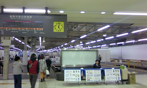 250420渋谷駅 (1)