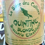 ベルギービール大好き！！ エルゼルワーズ・クワンティーン・ブロンド Ellezelloise Quintine Blonde